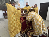 С архипастырским визитом епископ Симон посетил приход преподобномученицы Елисаветы города Гуково