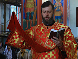 В праздник святых жен-мироносиц социальных работников Шахтинской епархии наградили епархиальными наградами