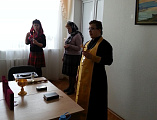 Совершен чин освящения школы №25 г. Шахты