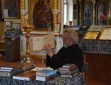 Настоятель рассказал школьникам о православных книгах