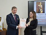 Просветительский форум «Крест Великого Князя Сергея Александровича»: к 120-летию со дня трагической гибели первого Председателя Императорского Православного Палестинского Общества