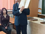 Знакомство старшеклассников школы № 31 города Шахты с православной книгой