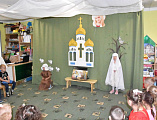 В детском саду «Ивушка» хут. Красный Багаевского района отметили Рождество Пресвятой Богородицы