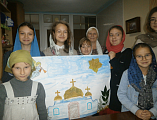 В воскресной школе при храме Державной иконы Божией Матери г. Донецка состоялось занятие на тему «Сотворение мира»