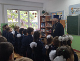 Конкурс патриотической песни в Арпачине