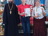В храме Архистратига Михаила состоялось торжественное награждение юных художников