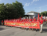 В 74-ю годовщину празднования Дня Победы в Октябрьском районе прошли торжественные мероприятия, посвященные Дню Победы