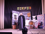 Фольклорный праздник «Пусть душу озарит святой Покров» прошёл в Гуково