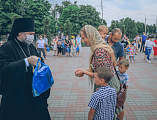 В День семьи любви и верности на Соборной площади города Шахты чествовали многодетные семьи