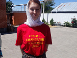 В Троицком храме г. Каменск-Шахтинский прошла акция «Евангелие в каждый дом»