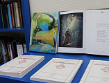 Просветительский форум «Крест Великого Князя Сергея Александровича»: к 120-летию со дня трагической гибели первого Председателя Императорского Православного Палестинского Общества