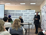 Круглый стол на тему: «Сохранение и развитие традиционных российских духовно-нравственных ценностей в условиях цифровизации общества»