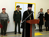 Сто одиннадцать школьников вступили в ряды Юнармии в Казачьих Лагерях