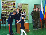 В Шолоховской казачьей гимназии молодые казаки приняли присягу