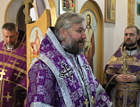 Преосвященнейший епископ Симон посетил заключенных исправительной колонии № 12 города Каменск-Шахтинский