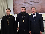 Епархиальный древлехранитель принял участие в общецерковном профильном совещании в Москве