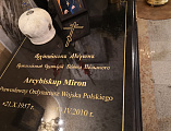 Преосвященнейший епископ Симон принял участие в торжествах в честь чудотворной Супрасльской иконы Божией Матери в Польше 