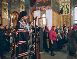 В понедельник первой седмицы Великого поста епископ Шахтинский и Миллеровский Симон совершил великое повечерие с чтением Великого канона преподобного Андрея Критского в Покровском соборе города Шахты