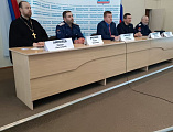 Протоиерей Роман Амплеев принял участие в заседании Совета по делам казачества