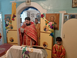 В Преображенском храме села Лысогорка прошло соборное богослужение в день памяти царственных страстотерпцев