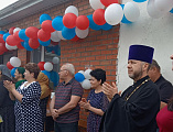 Праздник последнего звонка в Усьманской основной школе