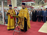 Члены семейного клуба «Верность» приняли участие в выставке «Дон Православный»