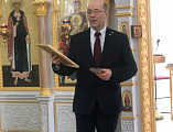Благочинный приходов Донецкого округа был награжден Георгиевской медалью