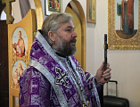 Преосвященнейший епископ Симон посетил заключенных исправительной колонии № 12 города Каменск-Шахтинский