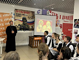 В Багаевском районе прошла встреча священника с молодёжью, посвящённая православным праздникам сентября