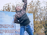 Праздничное мероприятие, посвященное Покрову Пресвятой Богородицы, состоялось на Соборной площади г. Шахты