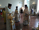 Праздничным богослужением отметили престольный праздник домового храма апостола Иоанна Богослова при Институте сферы обслуживания и предпринимательства (филиала) ДГТУ г. Шахты