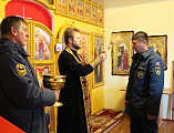 Личный состав Кашарского местного пожарно-спасательного гарнизона посетили храм святителя Николая Чудотворца сл. Кашары