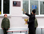 Открытие памятного мемориала в п. Красногорняцкий