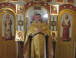 В колонии общего режима № 12 г. Каменск-Шахтинский состоялась Божественная литургия