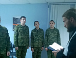 Иерей Сергий Болоцков провёл беседу с кадетами об основах православной веры