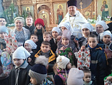 Подарки с «Доброй елки»
