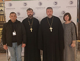 По благословению епископа Шахтинского и Миллеровского Симона делегация Шахтинской епархии приняла участие в работе IX Общецерковного съезда по социальному служению