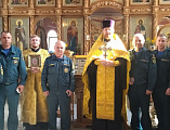 Традиционный, благодарственный молебен с пожарными и спасателями