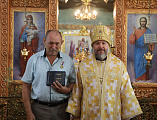 Преосвященнейший епископ Симон с архипастырским визитом посетил приход святителя Николая хутора Гуково