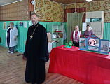 Концерт в хосписе хутора Красный