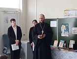 В казачьей школе хутора Красный отметили День православной книги