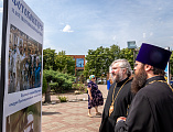 Праздничное мероприятие по случаю 10-летия Шахтинской епархии и награждение победителей фотоконкурса «10 лет Шахтинской епархии» состоялись на Соборной площади г. Шахты