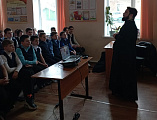 Иерей Симеон Есин провел беседу с миллеровскими школьниками в День православной книги