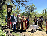 Освящение нового источника в честь великомученика Георгия Победоносца в станице Каргинской