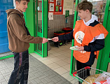 В Новошахтинске прошел традиционный продовольственный марафон «Корзина доброты» в