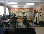 Иерей Роман Калинин поздравил военнослужащих с праздником Богоявления