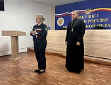 Благочинный Зверево-Никольского округа провёл беседу с сотрудниками ИК-1 посёлка Трудовой о профилактике суицидов