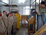 Встреча в День православной молодежи в Донском храме Новошахтинска