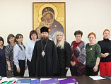 Члены Конкурсной и Экспертной комиссии  Шахтинской епархии приняли участие в итоговом заседании I (регионального) этапа XXI Всероссийского конкурса «За нравственный подвиг учителя — 2026»
