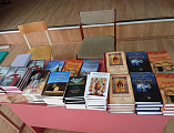 День православной книги в селе Первомайском